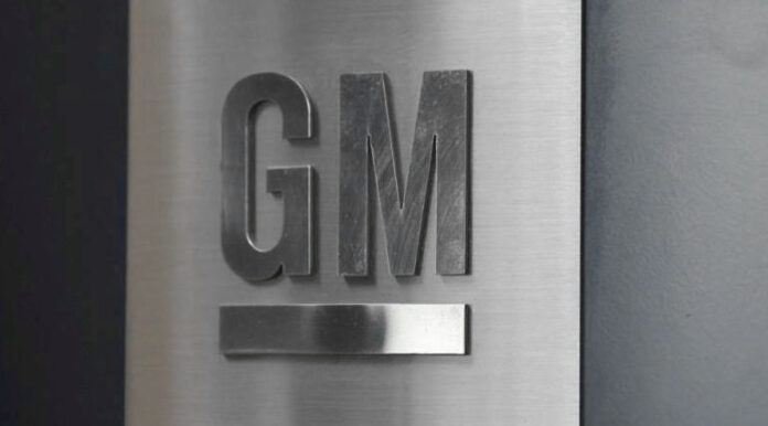 ΗΠΑ: Η GM αυξάνει έσοδα αλλά βλέπει πτώση καθαρών κερδών αποτελέσματα GM