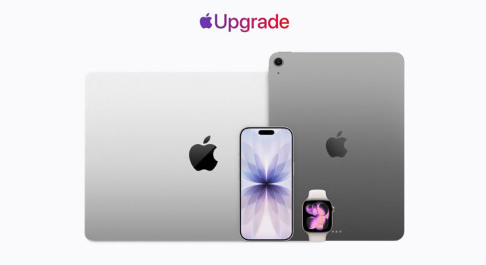Apple Upgrade