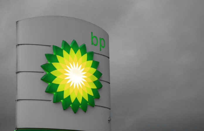 καθαρό χρέος BP