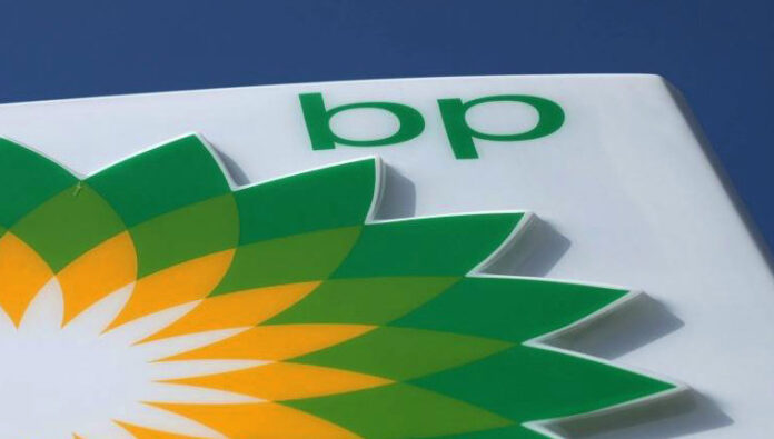 BP μεταβιβάζει χαρτοφυλάκιο ενεργειακής τεχνολογίας στο Verdane BP Ventures