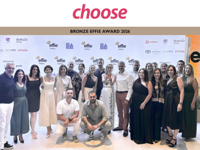 Η Φυσικό Αέριο κερδίζει Bronze Effie για καμπάνια σχέσης Φυσικό Αέριο Ελληνική Εταιρεία Ενέργειας