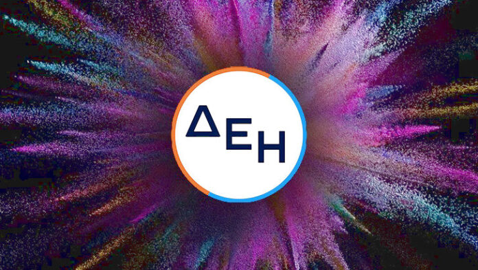 ΔΕΗ καταβάλλει 27,76 εκατ. ευρώ στο Δημόσιο από λιγνίτη εξορυκτική δραστηριότητα λιγνίτη