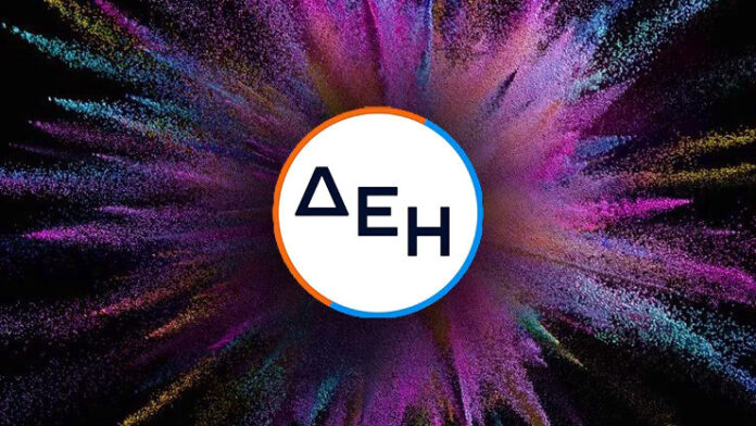 ΔΕΗ επενδύει σε Ουγγαρία και ενεργοποιεί πλάνο 24 δισ. ευρώ επενδυτικό πρόγραμμα ΔΕΗ