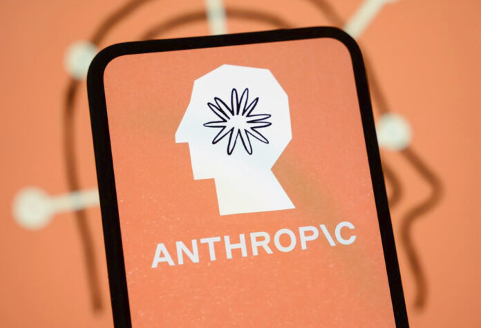 Anthropic: Διαφημιστική καμπάνια τεχνητής νοημοσύνης προκαλεί αντιδράσεις διαφήμιση Anthropic
