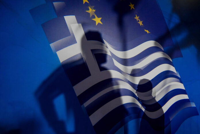 δημοσιονομικός χώρος