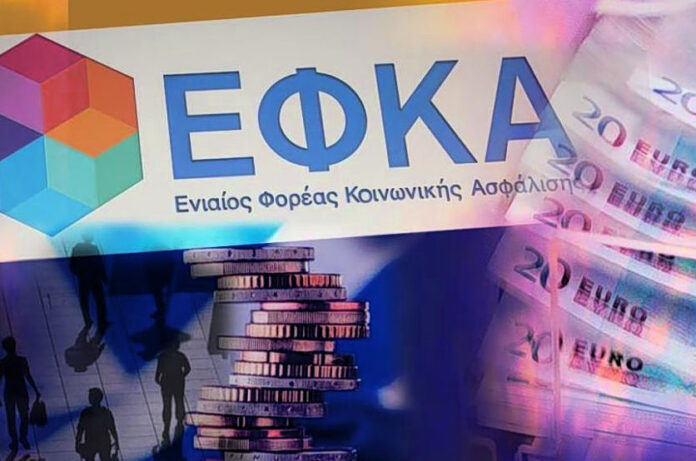 Σε λειτουργία η ρύθμιση 72 δόσεων για ασφαλιστικές οφειλές 72 δόσεις