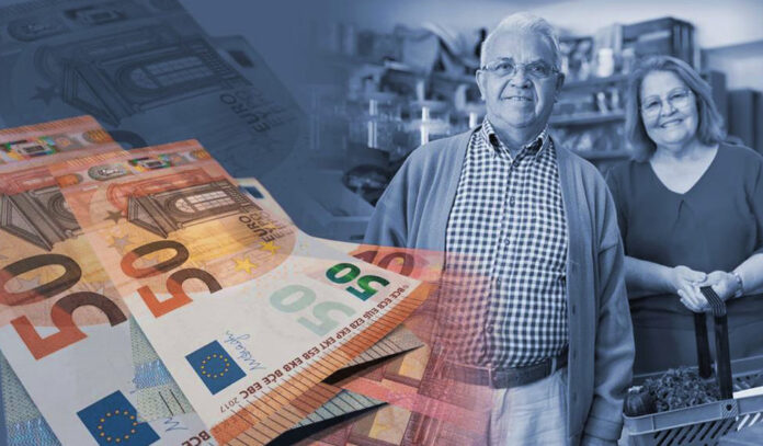 συντάξεις Αυγούστου