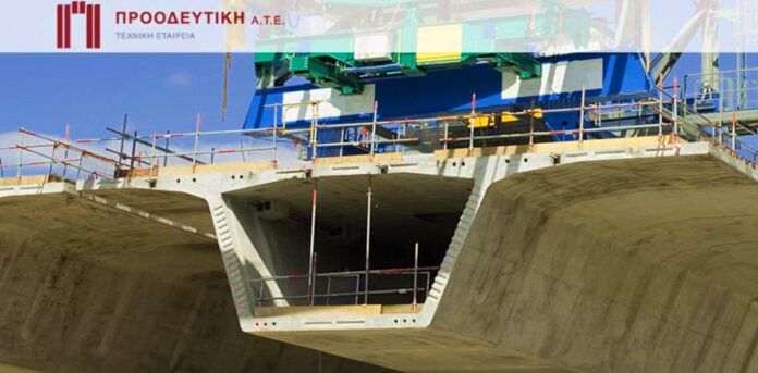 Έκτακτη γενική συνέλευση στην Προοδευτική για νέο ΔΣ έκτακτη γενική συνέλευση Προοδευτική