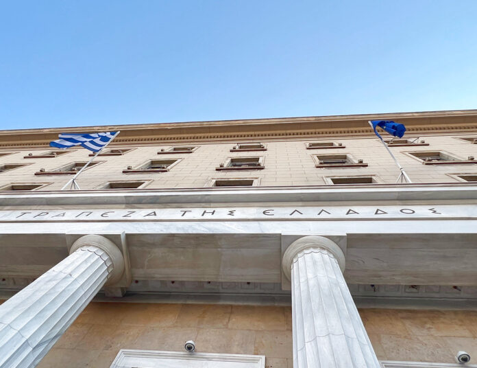 ελληνικές τράπεζες
