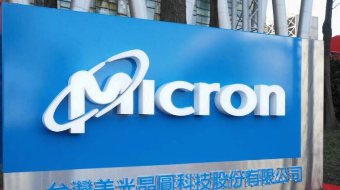 επένδυση Micron