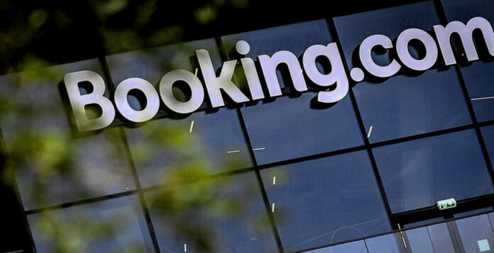 Επιτροπή Ανταγωνισμού Booking