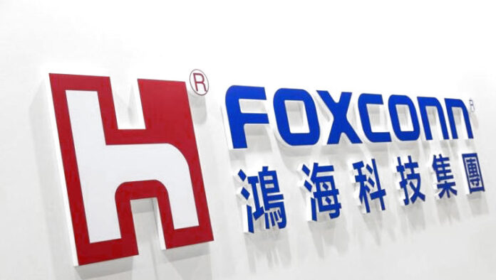 Ταϊβάν: Η Foxconn εκτοξεύει έσοδα με αιχμή τα προϊόντα AI έσοδα Foxconn
