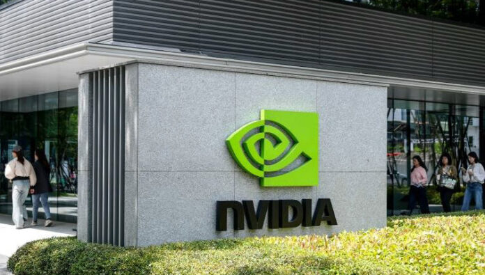 εταιρική επικοινωνία Nvidia