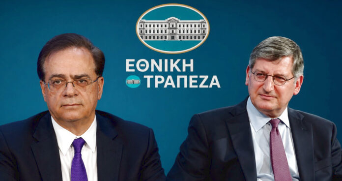 Εθνική Τράπεζα προειδοποιεί: Η Ευρώπη αλλάζει ή βουλιάζει Ένωση Κεφαλαιαγορών