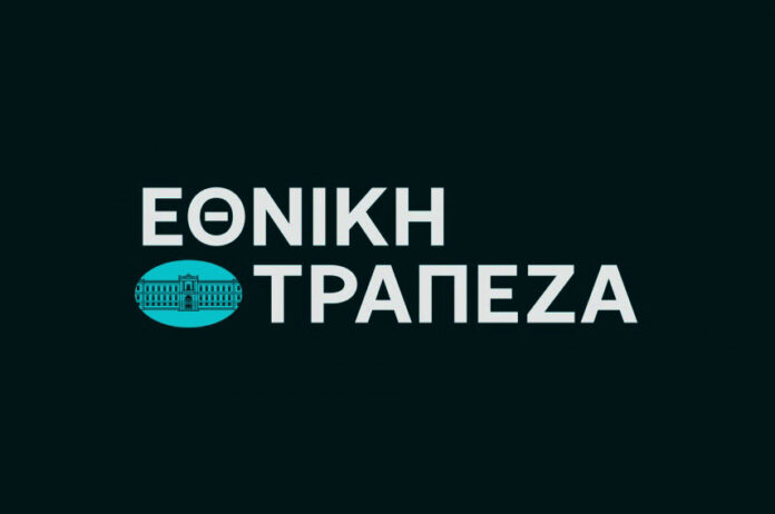 Εθνική Τράπεζα ανακοινώνει αποτελέσματα β’ τριμήνου στις 30 Ιουλίου αποτελέσματα β’ τριμήνου