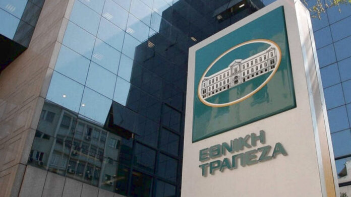 Εθνική Τράπεζα αποκτά 950 χιλ. ίδιες μετοχές με στόχο ακύρωση ίδιες μετοχές