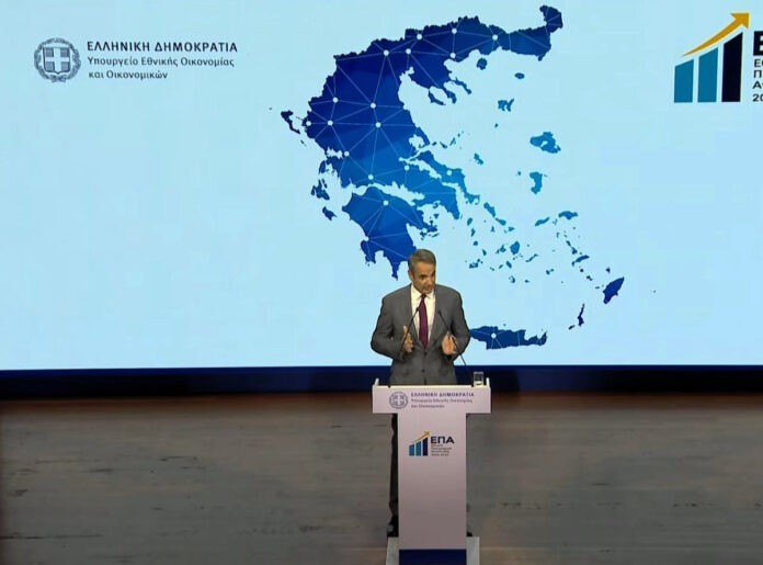 Μητσοτάκης ανακοινώνει Εθνικό Πρόγραμμα Ανάπτυξης 23 δισ. ευρώ Εθνικό Πρόγραμμα Ανάπτυξης
