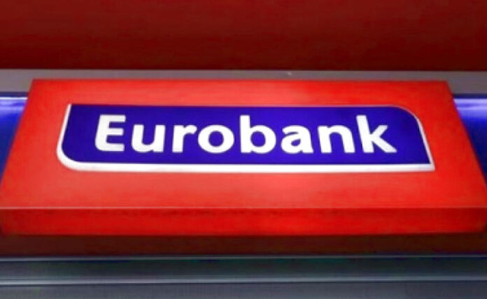 ίδιες μετοχές Eurobank