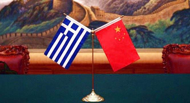 Ελλάδα και Κίνα αυξάνουν εξαγωγές και τουριστικές ροές το 2026 διμερές εμπόριο Ελλάδας Κίνας