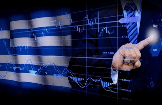 ελληνική οικονομία