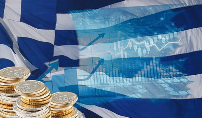Ελληνική οικονομία αυξάνει το ΑΕΠ 2% με τρεις στηρίξεις ελληνική οικονομία