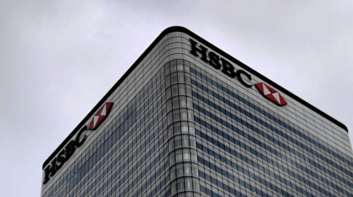 HSBC τεχνητή νοημοσύνη