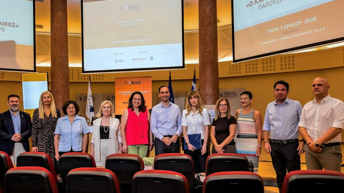 Καρκίνος και γυναίκες στην Ελλάδα: η ζωή ανατρέπεται πλήρως καρκίνος στις γυναίκες