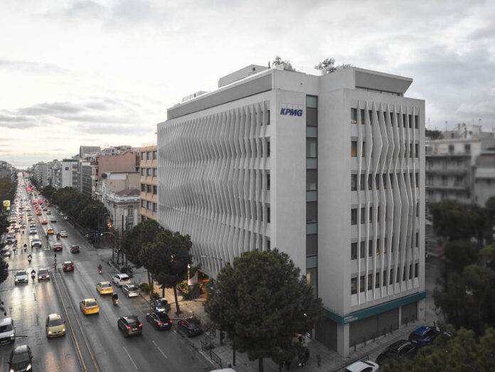KPMG εκπονεί εθνικό σχέδιο εξωστρέφειας 2026–2030 με ΥΠΕΞ Εθνικό Στρατηγικό Σχέδιο Εξωστρέφειας
