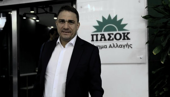 ΠΑΣΟΚ καταδικάζει το βίαιο περιστατικό στη Θεσσαλονίκη βίαιο περιστατικό Θεσσαλονίκη