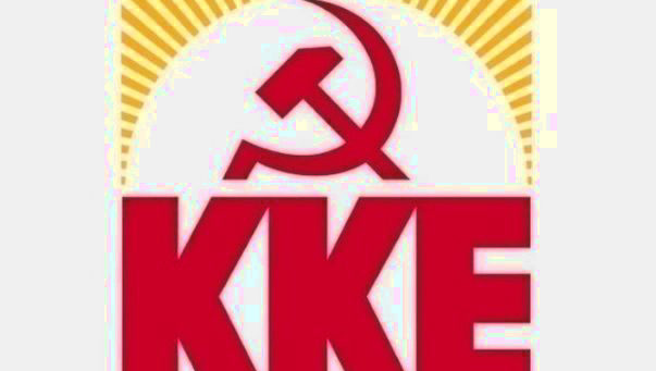 ΚΚΕ καταδικάζει εμπρηστικές επιθέσεις και κατηγορεί την κυβέρνηση εμπρηστικές επιθέσεις