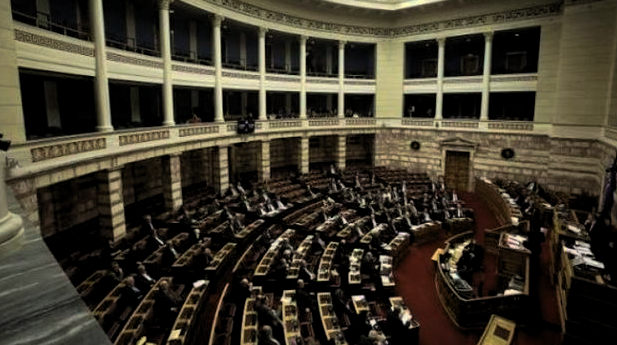 Παπαηλιού ζητά θεσμική εξισορρόπηση στην επιλογή δικαστών ανεξαρτησία της δικαιοσύνης
