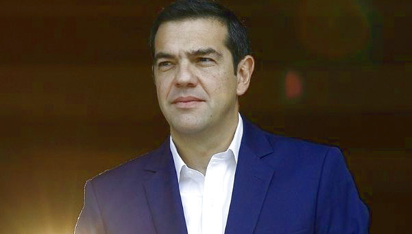 συλλυπητήριο μήνυμα Τσίπρα