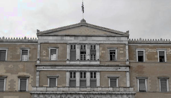 Επιτροπή Αναθεώρησης θέτει στο τραπέζι την ανεξαρτησία δικαιοσύνης ανεξαρτησία δικαιοσύνης
