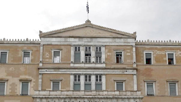 Επιτροπή Αναθεώρησης Συντάγματος καταδικάζει επιθέσεις στη Θεσσαλονίκη Επιτροπή Αναθεώρησης Συντάγματος