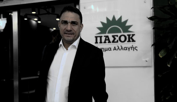 ΠΑΣΟΚ ζητά άμεση νομοθέτηση για συντάξεις χηρείας συντάξεις χηρείας