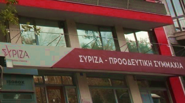 ανθρώπινη τραγωδία