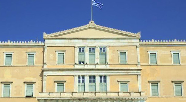 Βουλή ψηφίζει νομοσχέδιο για ίση αμοιβή φύλων ίση αμοιβή ανδρών και γυναικών