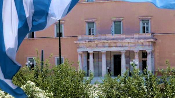 Νέα Δημοκρατία εισηγείται προληπτικό έλεγχο συνταγματικότητας νομοσχεδίων προληπτικός έλεγχος συνταγματικότητας
