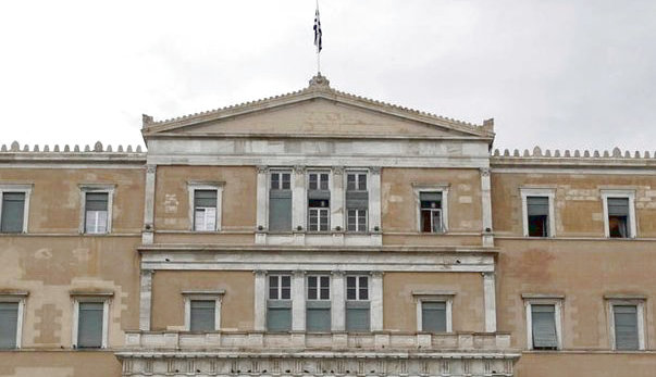 ΠΑΣΟΚ-ΚΙΝΑΛ καταθέτει σκληρή κριτική για το Ταμείο Ανάκαμψης Ταμείο Ανάκαμψης