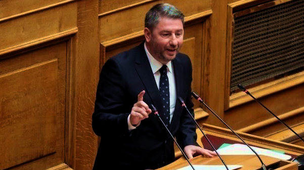 Ταμείο Ανάκαμψης