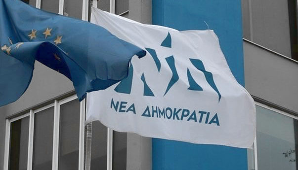 Νέα Δημοκρατία ανακοινώνει μηνύσεις για διαδικτυακή υποκίνηση βίας μηνύσεις για διαδικτυακή βία