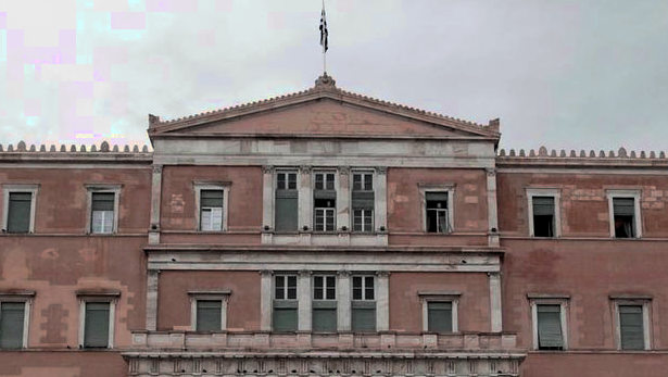 τρομοκρατία και βία