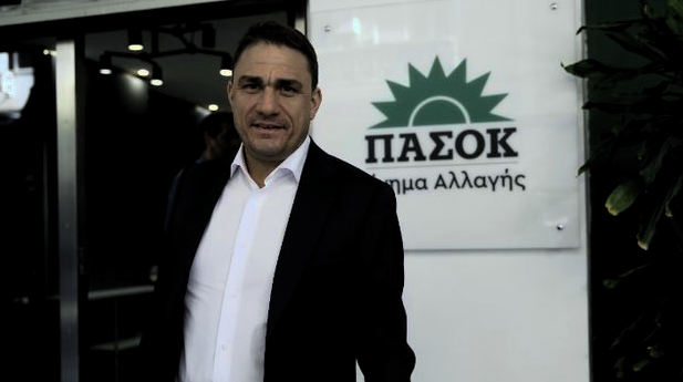 νόμος Κατρούγκαλου