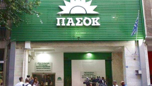 ΠΑΣΟΚ-ΚΙΝΑΛ ζητά παραίτηση Ντόκου για συνομιλία με Ρώσους παραίτηση Ντόκου