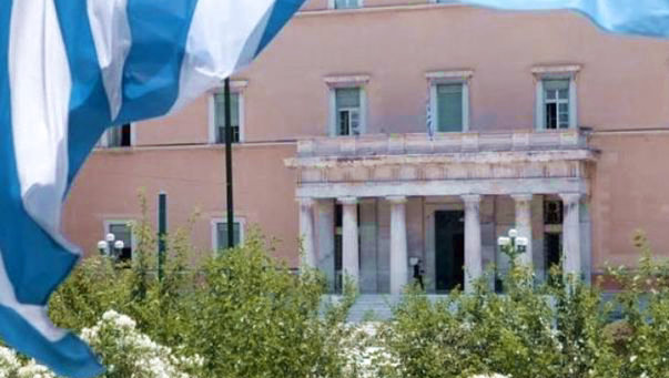 Παπαθανάσης απαντά στο ΠΑΣΟΚ για Ταμείο Ανάκαμψης και ΕΛΛΑΔΑ 2.0 Ταμείο Ανάκαμψης