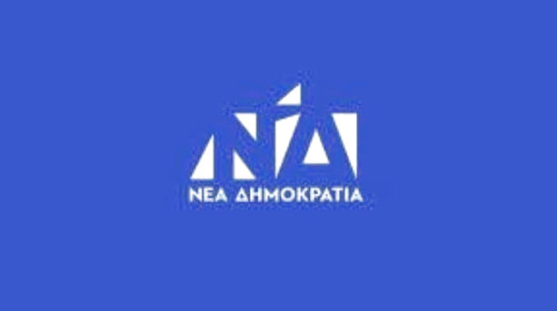 Νέα Δημοκρατία υπενθυμίζει το δημοψήφισμα 2015 με βίντεο δημοψήφισμα 2015