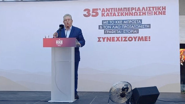 Κουτσούμπας καταγγέλλει κυβέρνηση και Τσίπρα για οικονομία και εθνικά Κουτσούμπας κυβέρνηση