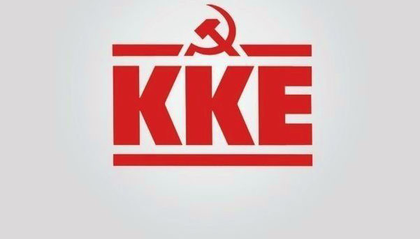 ΚΥΑ για άσυλο