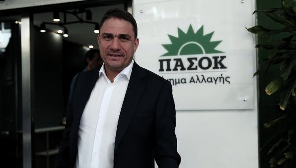 αποπομπή Ντόκου