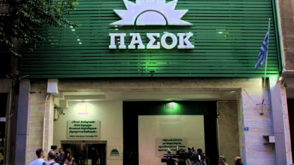 ΠΑΣΟΚ ζητά έρευνα και απαντήσεις για την υπόθεση Ντόκου υπόθεση Ντόκου